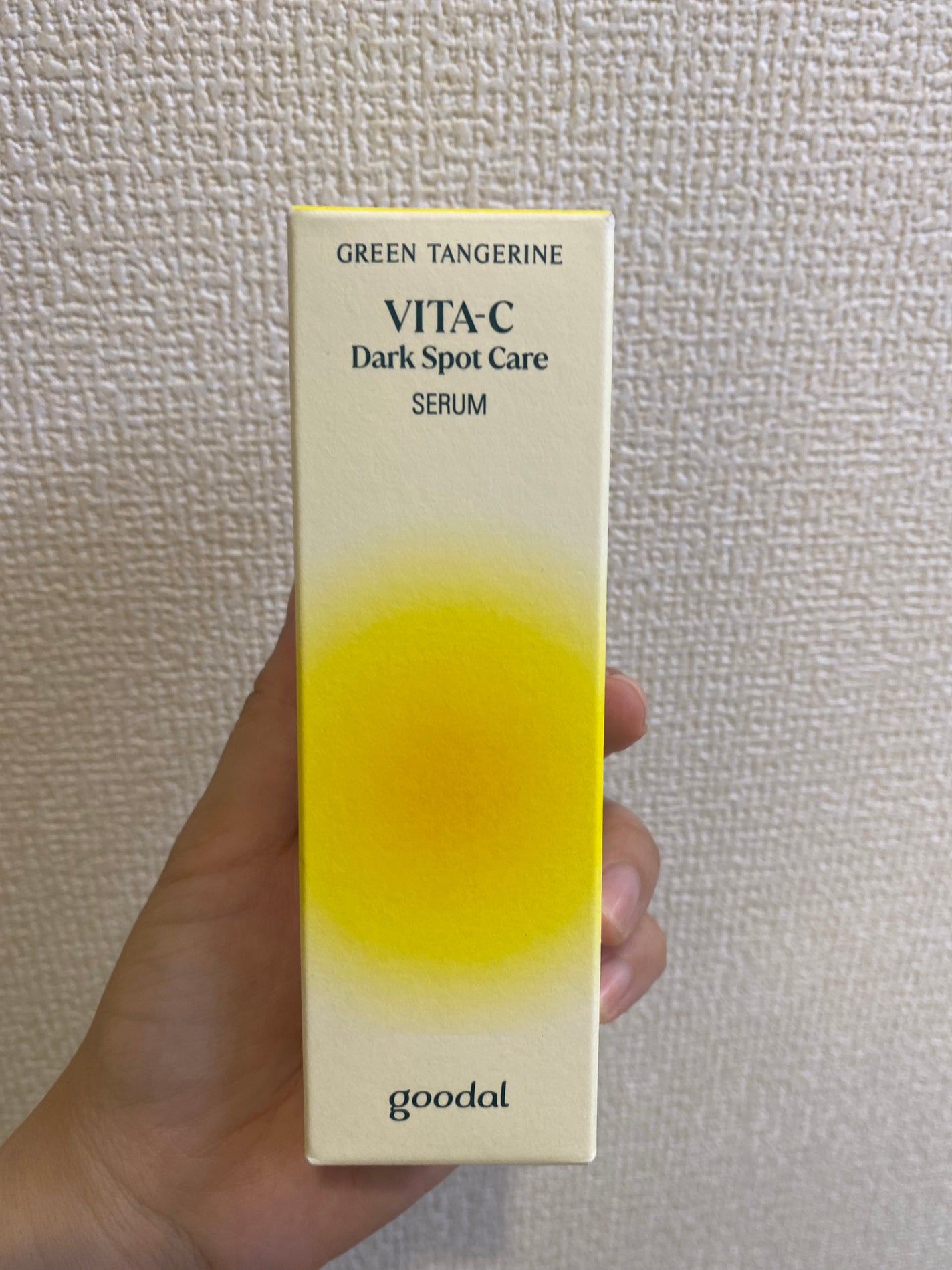 グリーンタンジェリン ビタC ダークスポットケアセラム/goodal/美容液を使ったクチコミ(1枚目)