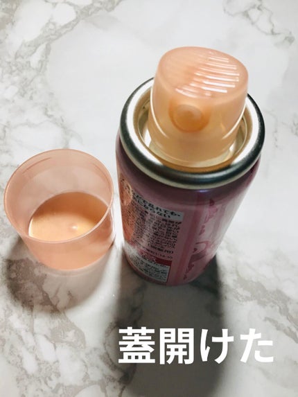 手ぐしが通せるケープ まとまりスタイル用 無香料/ケープ/ヘアスプレーを使ったクチコミ(3枚目)