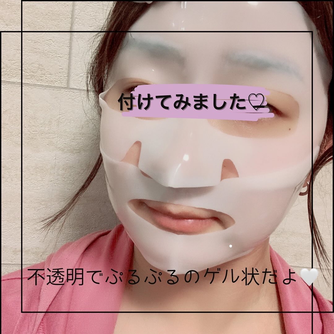 グリーントマトポアリフティングアンプル+/SUNGBOON EDITOR（成分エディター）/美容液を使ったクチコミ（3枚目）