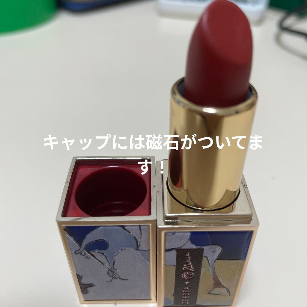 ピカソベルベットマットリップスティック/ZEESEA/口紅を使ったクチコミ(2枚目)