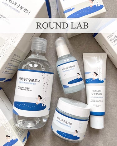 白樺水分トナー/ROUND LAB/化粧水を使ったクチコミ（1枚目）