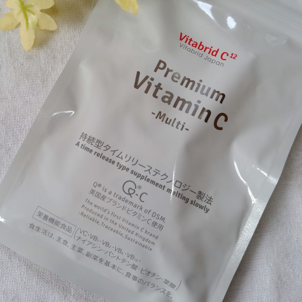 プレミアムビタミンC マルチ/ビタブリッドジャパン/健康サプリメントを使ったクチコミ(1枚目)