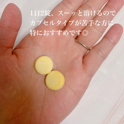 UHAグミサプリマルチビタミン/UHA味覚糖/食品を使ったクチコミ(2枚目)