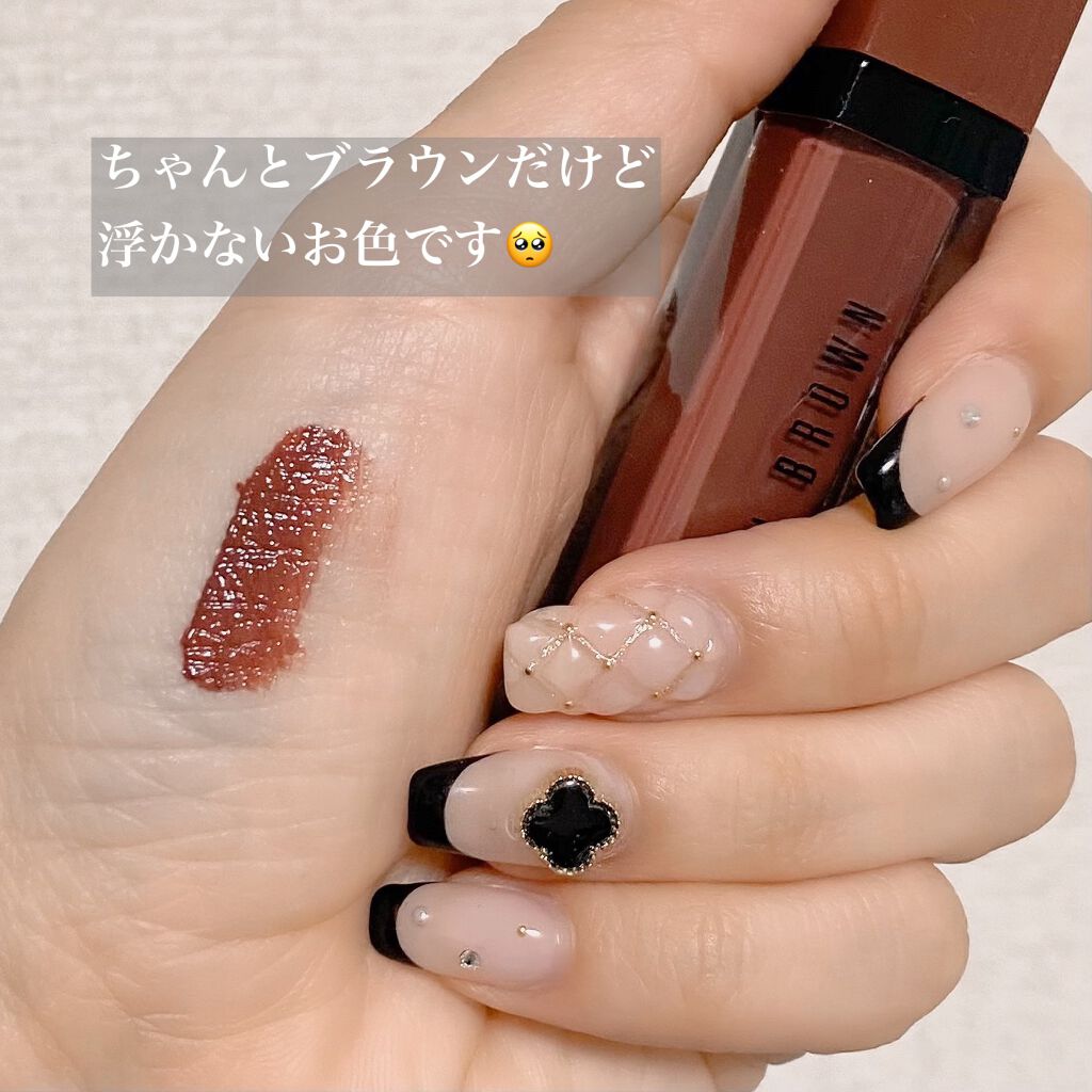 クラッシュド リキッド リップ 07 オートココア/BOBBI BROWN/口紅を使ったクチコミ（2枚目）