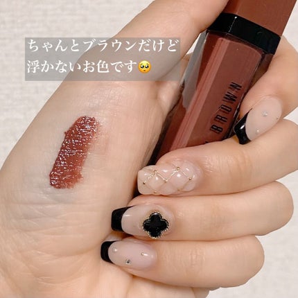 クラッシュド リキッド リップ 07 オートココア/BOBBI BROWN/口紅の画像
