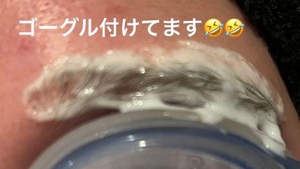 脱色クリーム スピーディー/エピラット/ムダ毛ケアを使ったクチコミ(4枚目)