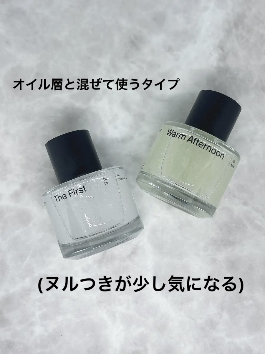 オードパフューム ザ・ファースト/Addct/香水(レディース)を使ったクチコミ（2枚目）