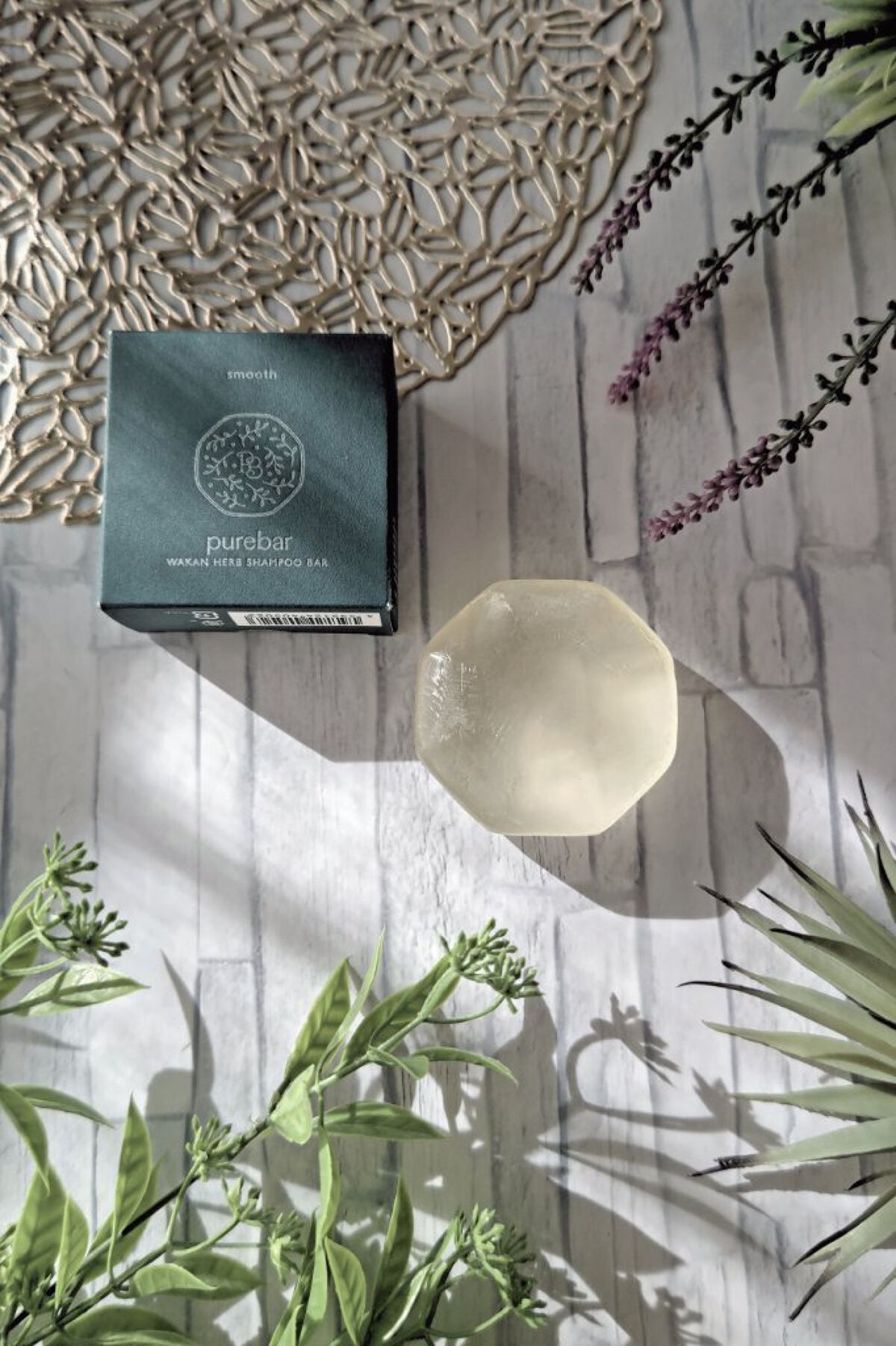 ピュアバー 和漢ハーブシャンプーバー スムース/purebar/市販シャンプーを使ったクチコミ（1枚目）