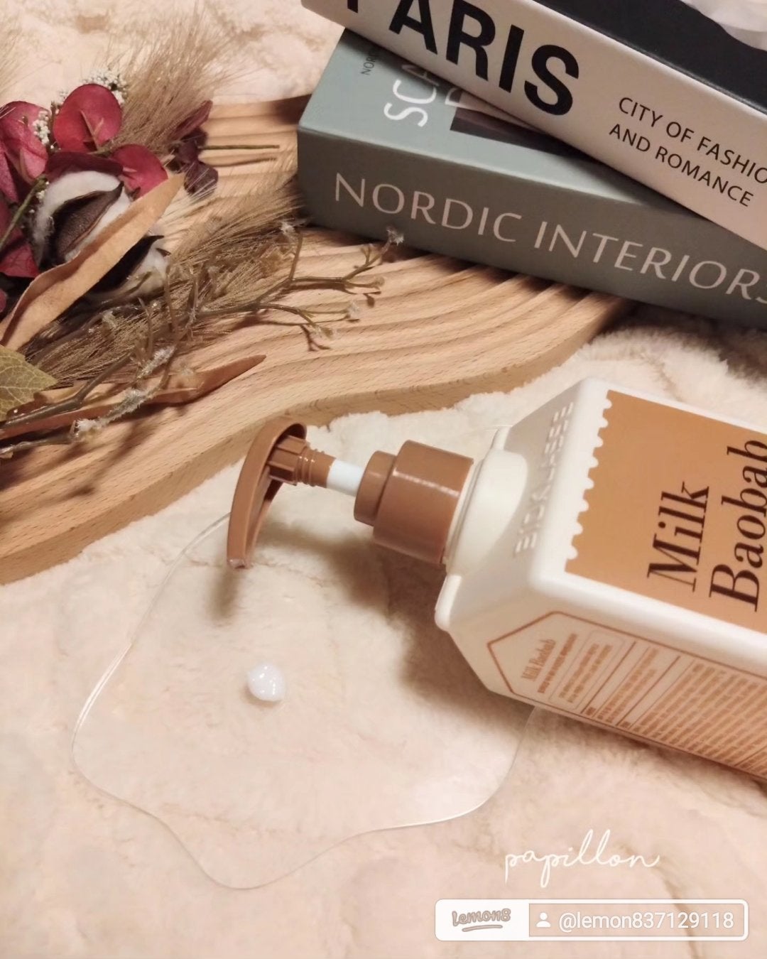 papillon on LIPS 「PRミルクバオバブさまよりフォローイベントにて当選しハイセラシ..」(3枚目)