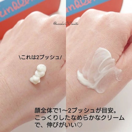 リンクルショット ジオ セラム プロティアン/リンクルショット/美容液を使ったクチコミ(4枚目)