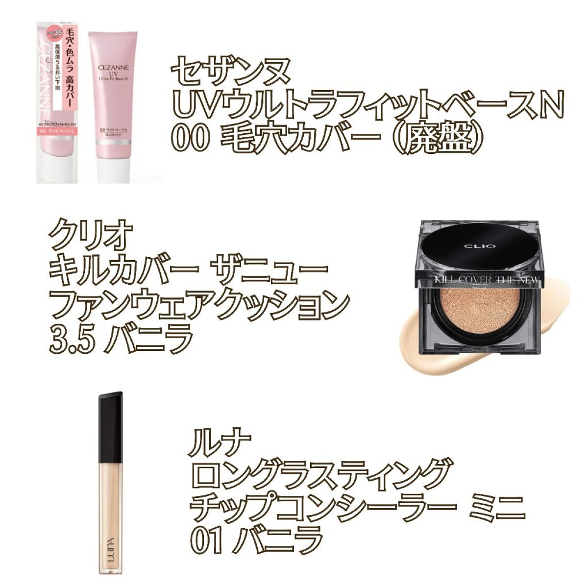 アートクラスバイロダン シェーディング/too cool for school/シェーディングを使ったクチコミ（3枚目）