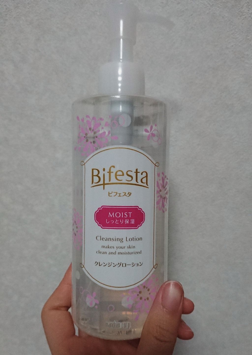 うる落ち水クレンジング ローション モイスト/ビフェスタ/クレンジングウォーターを使ったクチコミ（1枚目）