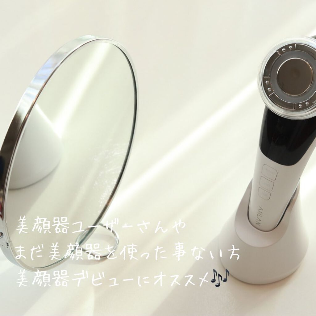 多機能温冷美顔器/ANLAN/美顔器・マッサージを使ったクチコミ(6枚目)