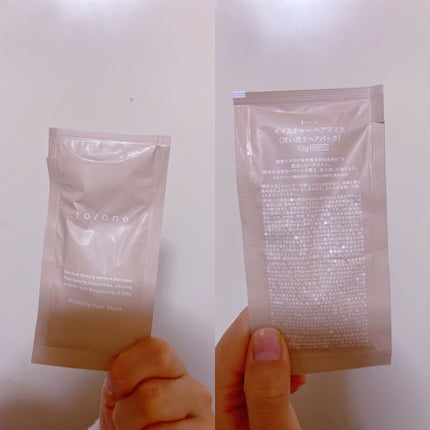 モイスチャー ヘアマスク/to/one/ヘアマスク・ヘアパックを使ったクチコミ(1枚目)