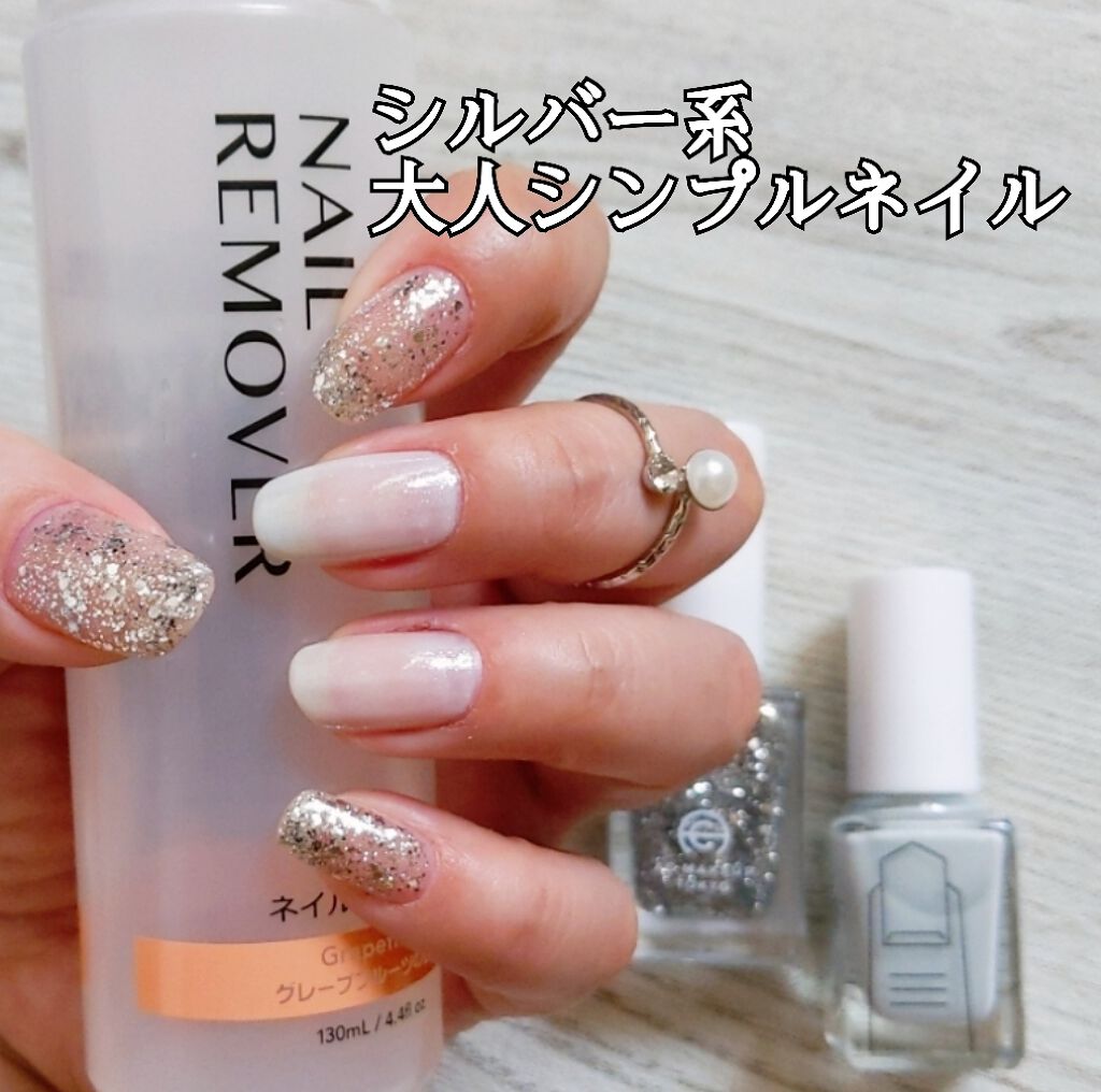 激盛れ爪クラブ/DAISO/ネイルチップ・パーツを使ったクチコミ（2枚目）