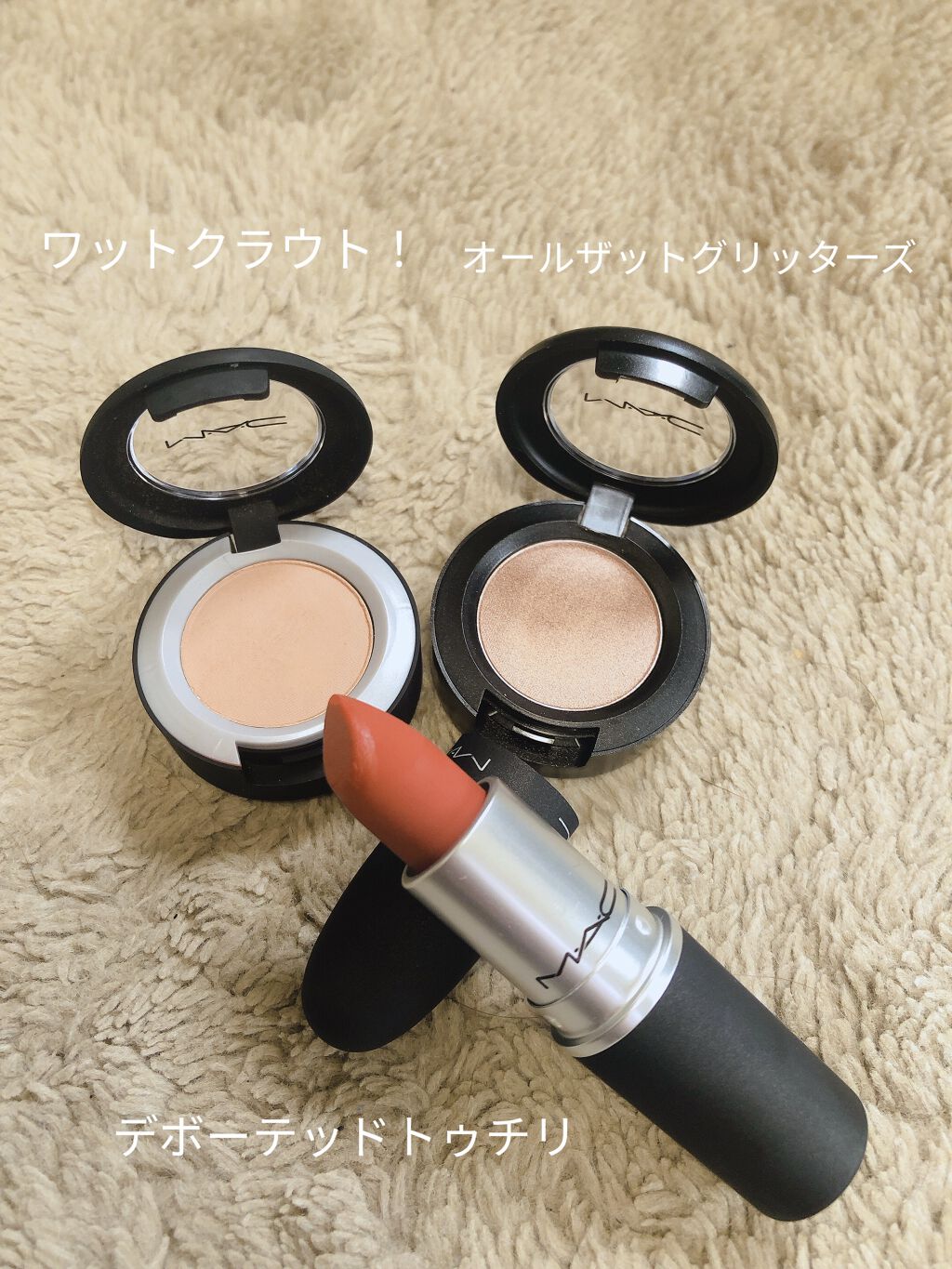 パウダーキス リップスティック/M・A・C/口紅を使ったクチコミ（2枚目）