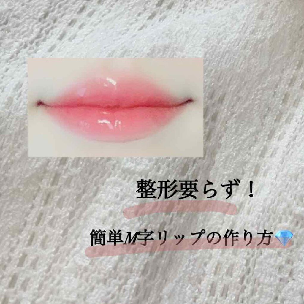 UR GLAM EYEBROW POWDER/U R GLAM/パウダーアイブロウを使ったクチコミ(1枚目)