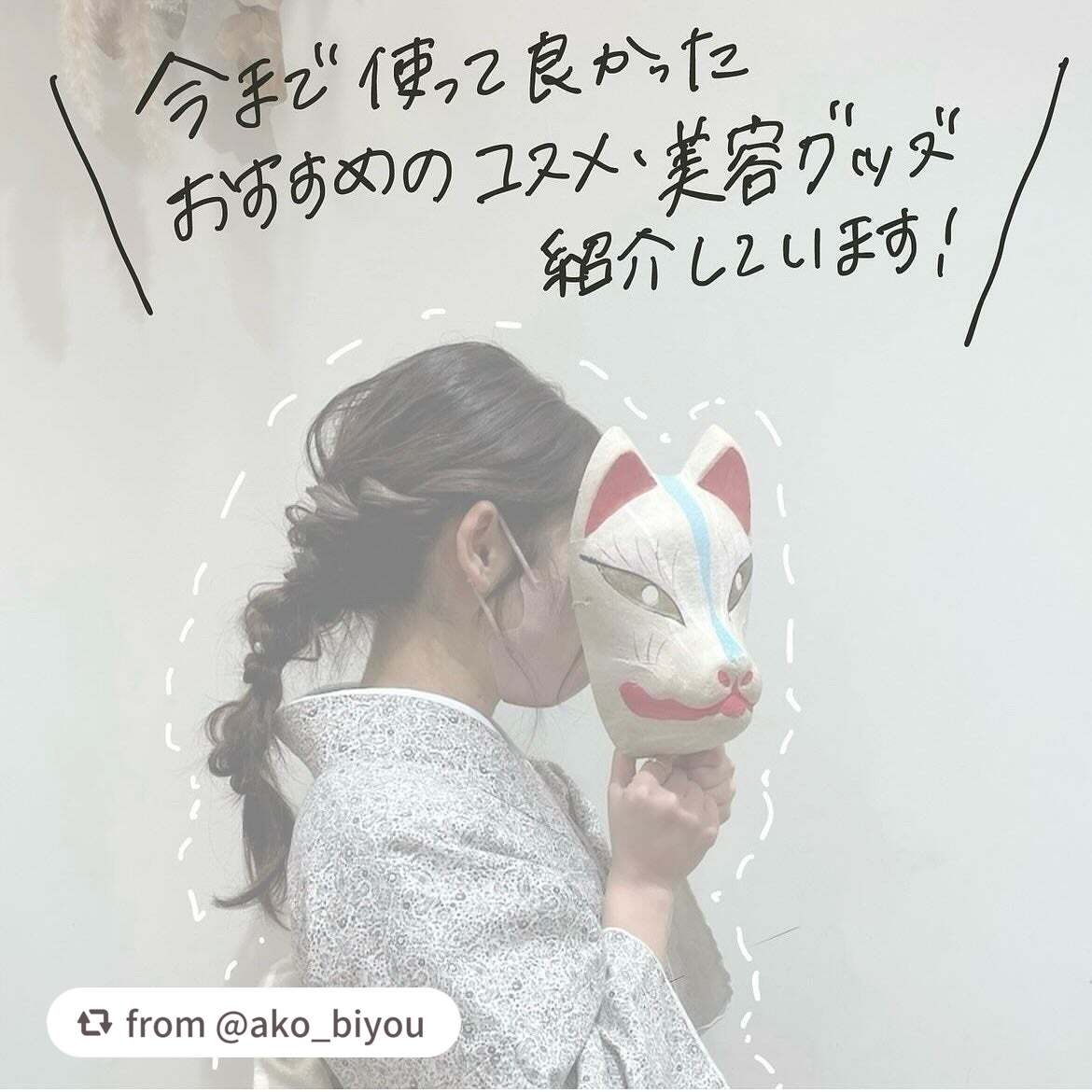 ホワイトトリュフダブルセラムアンドクリーム/ダルバ/フェイスクリームを使ったクチコミ(5枚目)