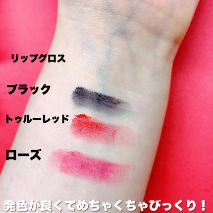 #01 SOLID PERFUME/FANCYCUBE/練り香水を使ったクチコミ(5枚目)