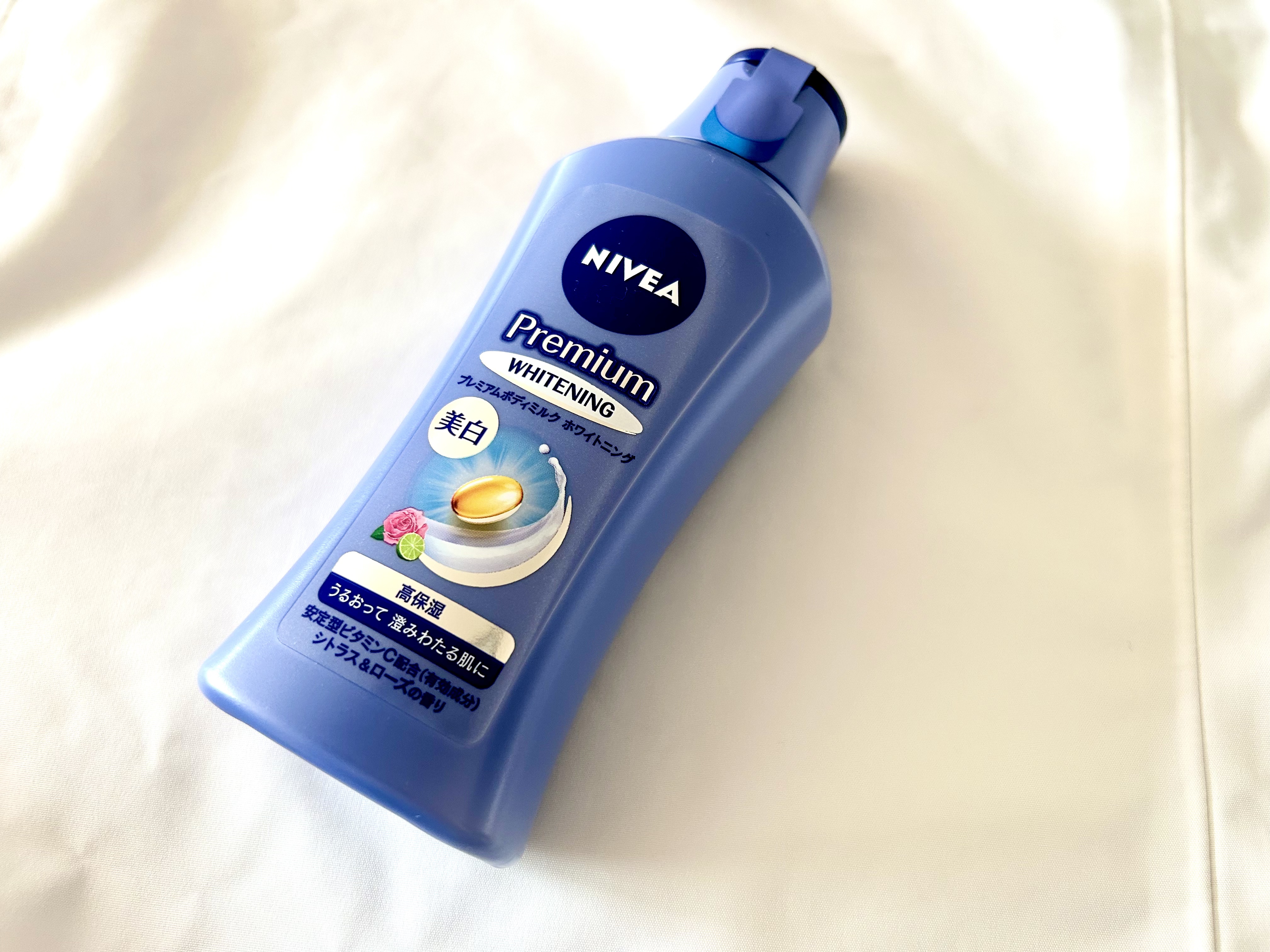 プレミアムボディミルク ホワイトニング【医薬部外品】		/ニベア/ボディミルクを使ったクチコミ（1枚目）