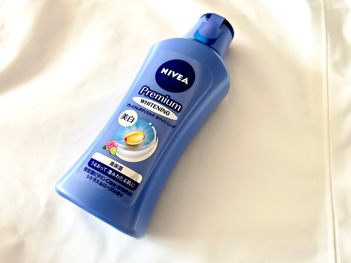 プレミアムボディミルク ホワイトニング【医薬部外品】 /ニベア/ボディミルクを使ったクチコミ(1枚目)
