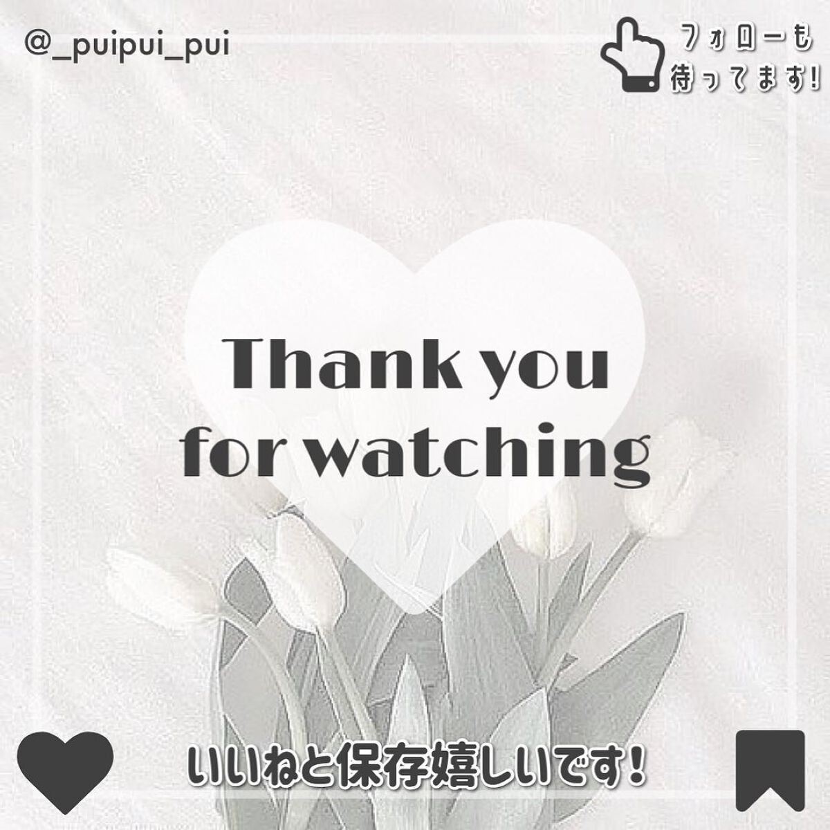 Eyelash Serum/フィラージュ/まつげ美容液を使ったクチコミ(6枚目)