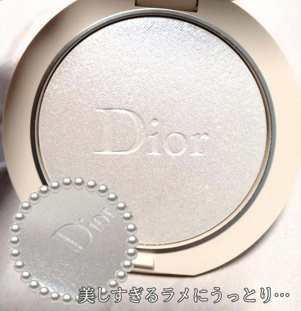 ディオールスキン フォーエヴァー クチュール ルミナイザー/Dior/プレストパウダーを使ったクチコミ（2枚目）