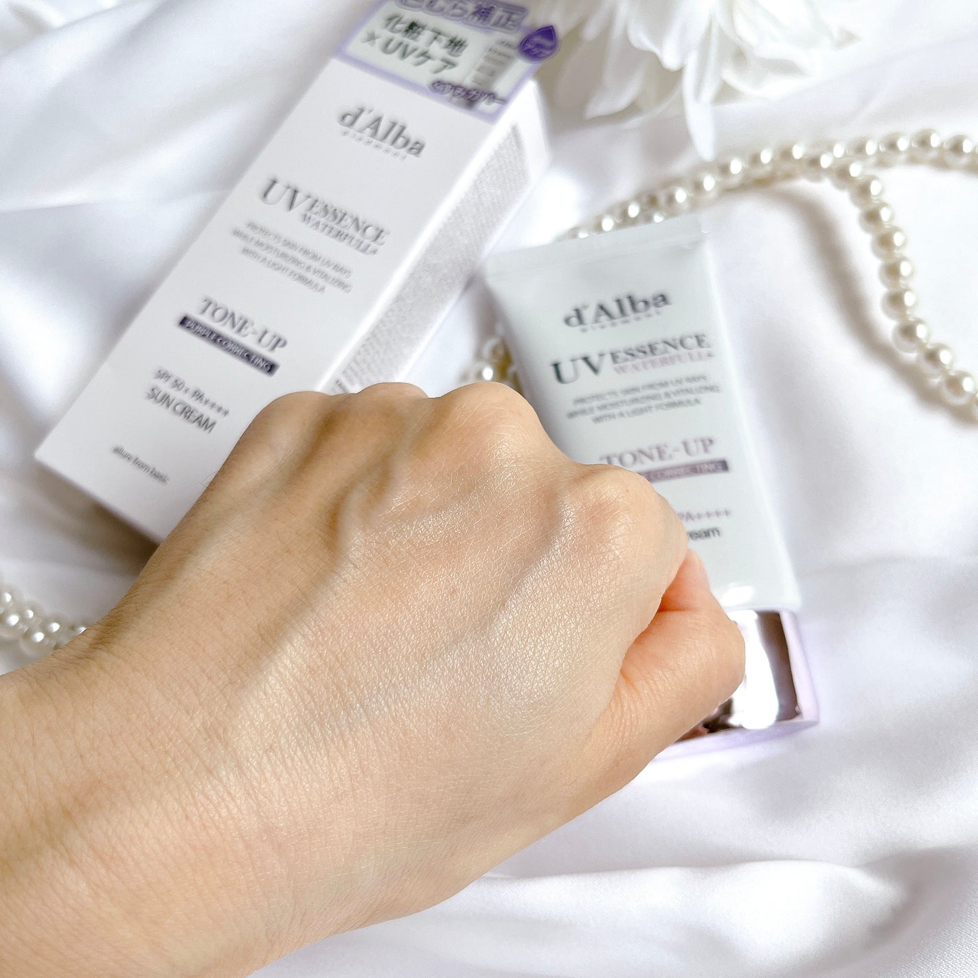 ダルバ ウォータフル トーンアップ サンクリーム(パープル)/ダルバ/日焼け止めクリームを使ったクチコミ(4枚目)