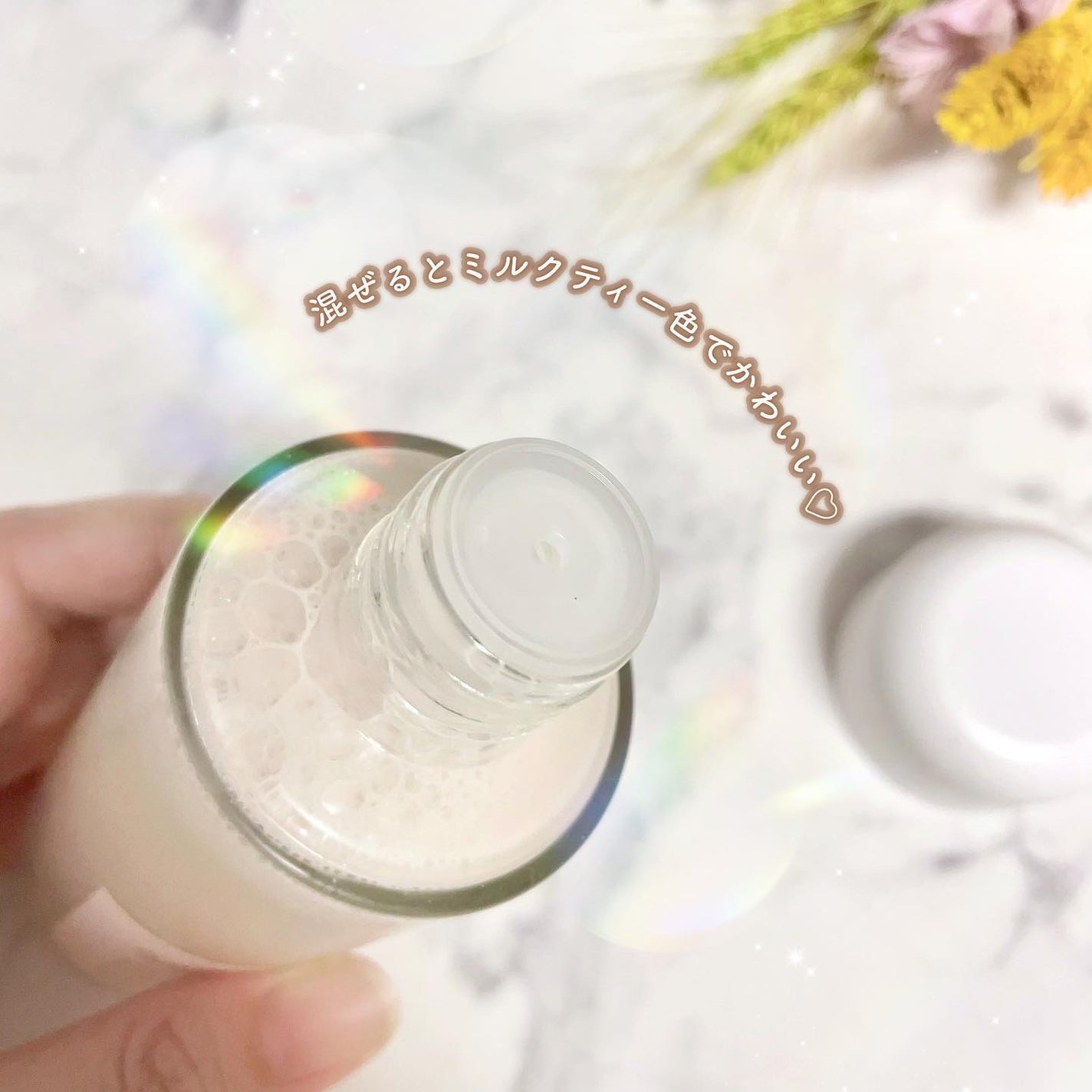 ヴィーガンコンブチャ ティー エッセンス/Dr.Ceuracle/オールインワン化粧品を使ったクチコミ(4枚目)