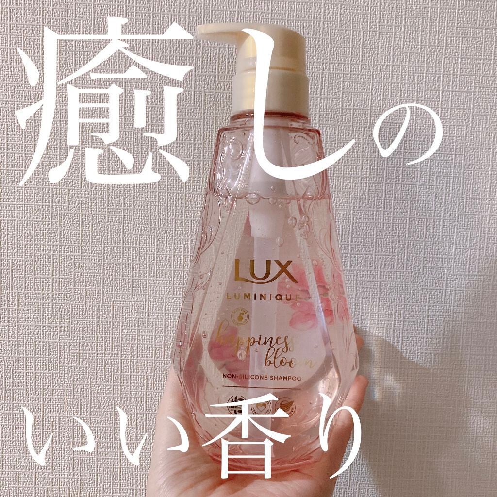 ã«ãããŒã¯ ãããã¹ãã«ãŒã ã·ã£ã³ããŒïŒããªãŒãã¡ã³ã/LUX/åžè²©ã·ã£ã³ããŒã䜿ã£ãã¯ãã³ãïŒ2æç®ïŒ