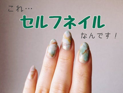 トップコート/O・P・I/ネイルトップコートを使ったクチコミ(1枚目)