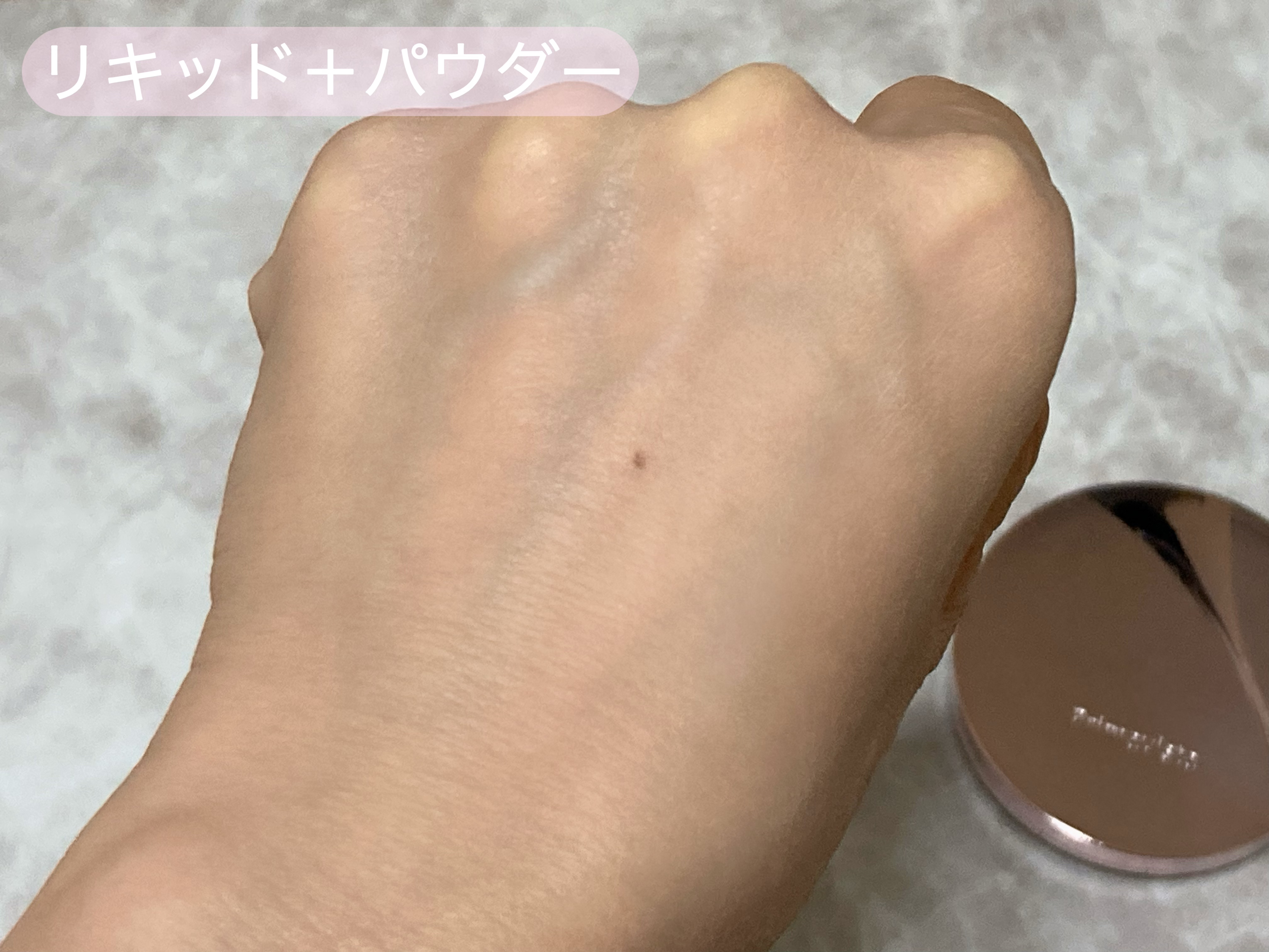 プリマヴィスタ シルキーラスティング プレスト レフィル ルーセントホワイト（レフィル）9g/プリマヴィスタ/プレストパウダーを使ったクチコミ（3枚目）