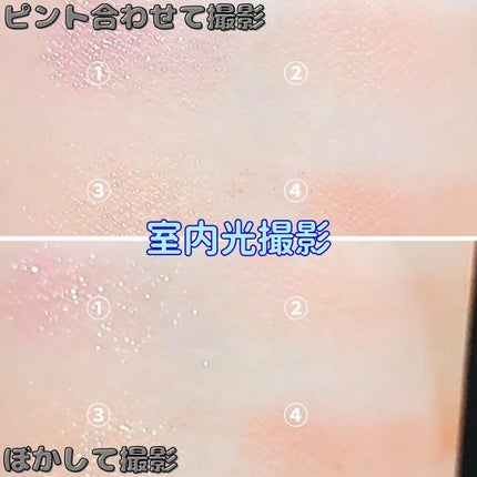 シグニチャー カラー アイズ/SUQQU/アイシャドウパレットを使ったクチコミ(4枚目)