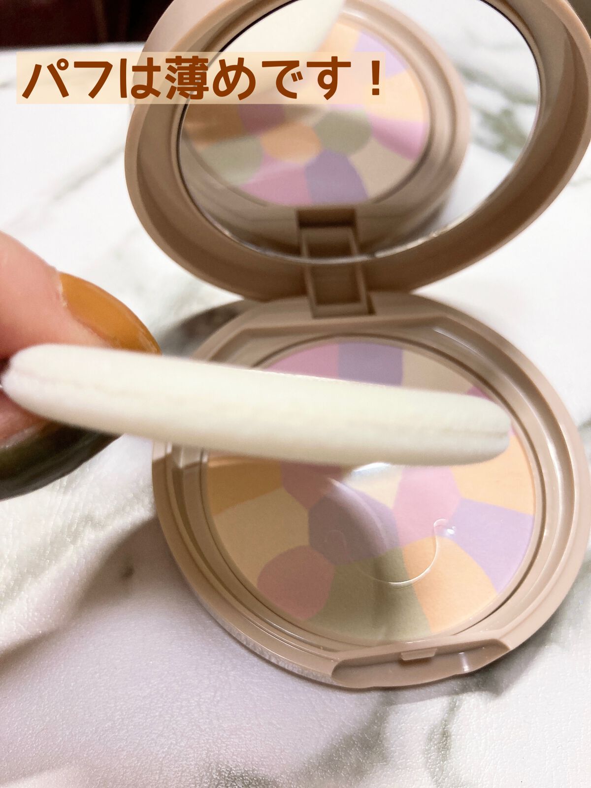 マシュマロフィニッシュパウダー ~Abloom~/キャンメイク/プレストパウダーを使ったクチコミ(4枚目)