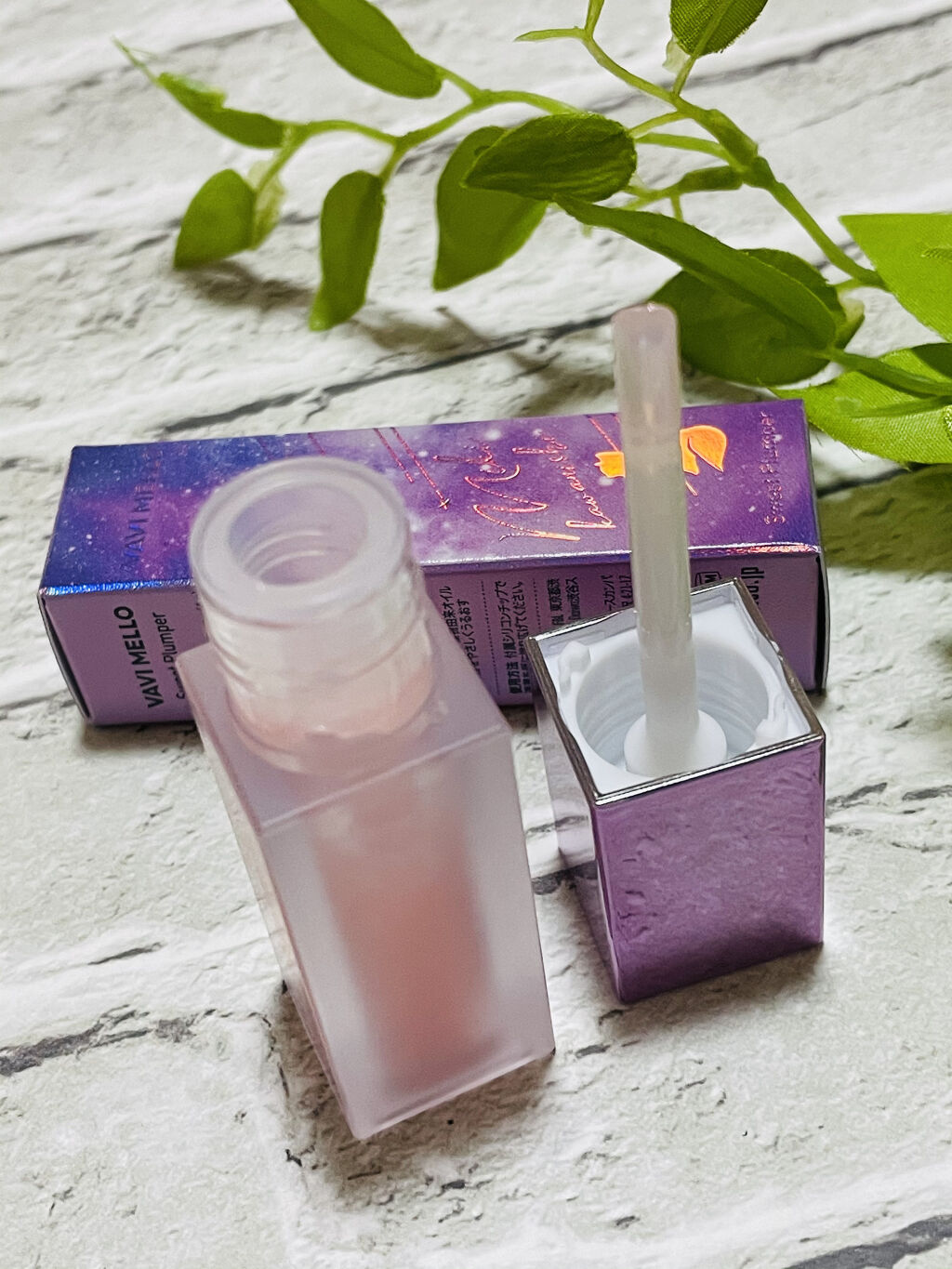 スウィートプランパー/VAVI MELLO/リップグロスを使ったクチコミ（2枚目）