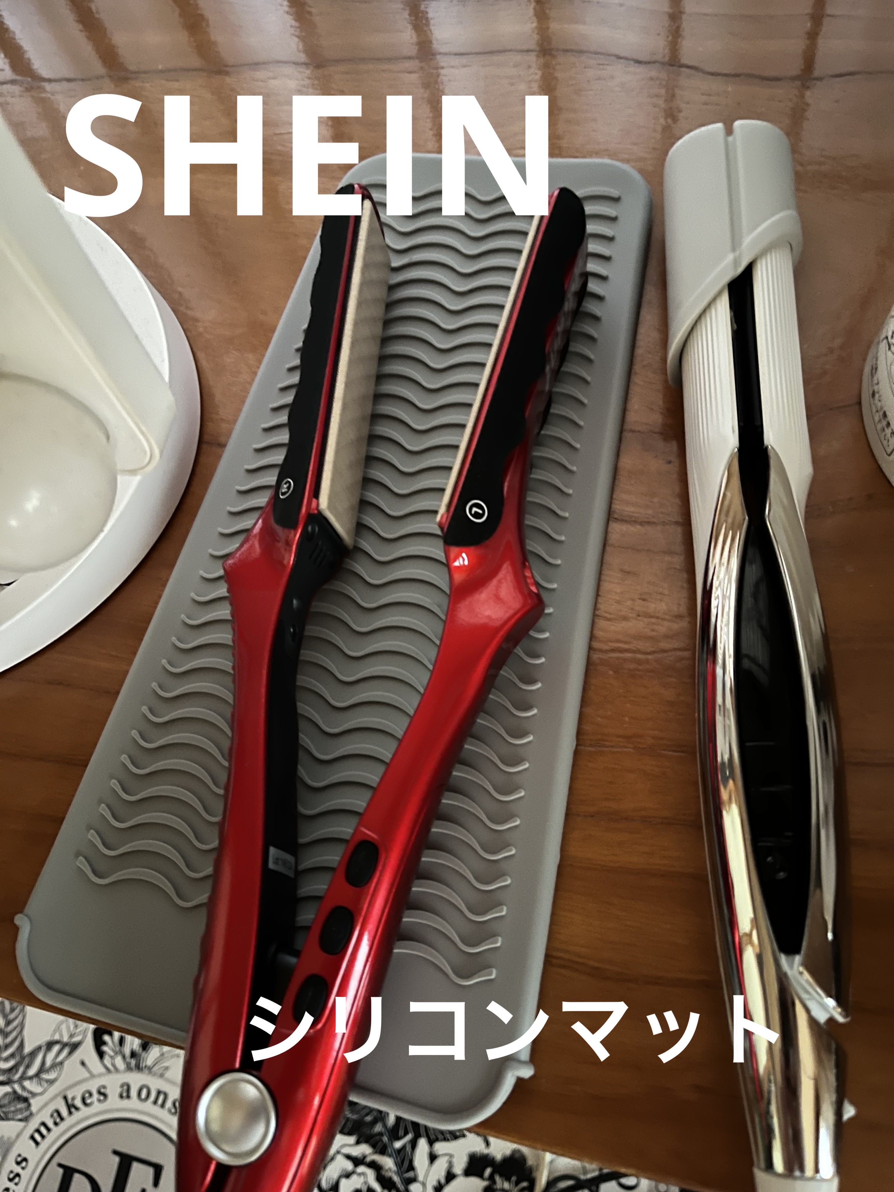 シリコンマット/SHEIN/その他化粧小物を使ったクチコミ（1枚目）