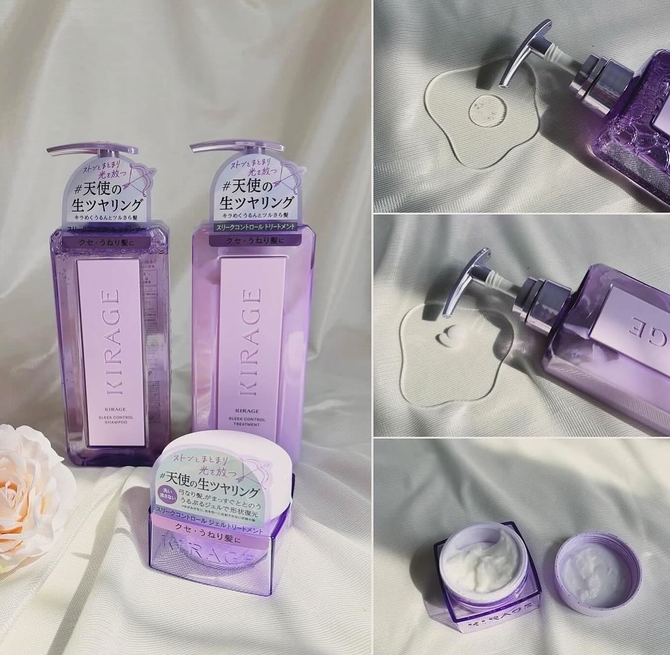 リッチモイスト シャンプー/ヘアトリートメント/キラージュ/市販シャンプーを使ったクチコミ（3枚目）