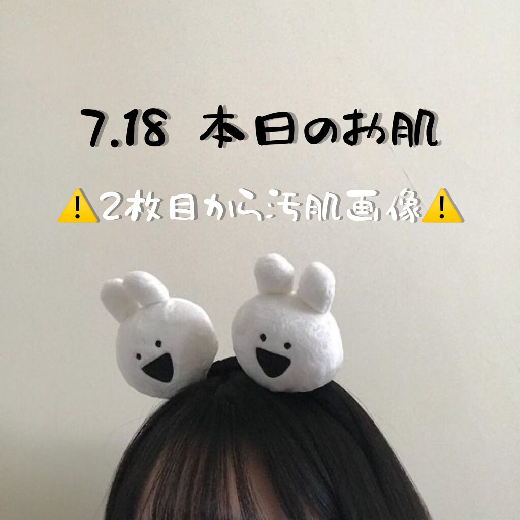 ニベアクリーム/ニベア/ボディクリームを使ったクチコミ（1枚目）