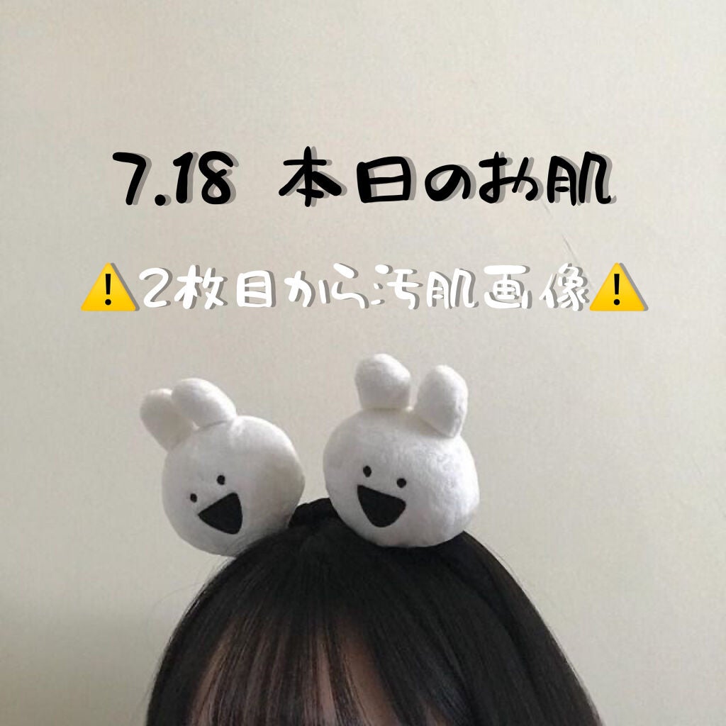 ニベアクリーム/ニベア/ボディクリームを使ったクチコミ(1枚目)