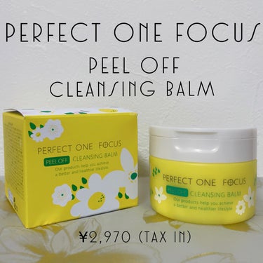 PERFECT ONE  FOCUS ピールオフクレンジングバームのクチコミ「PERFECT ONE  FOCUS
ピールオフクレンジングバーム
50g 税込2,970円
.....」（1枚目）