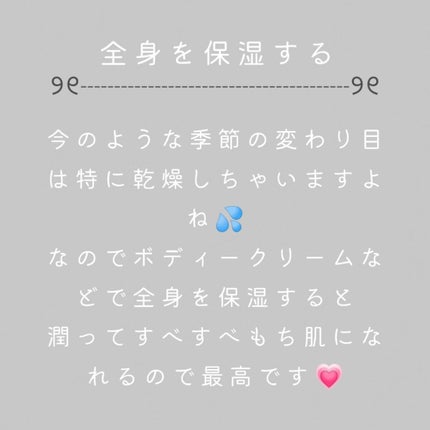 長柄カミソリ ビューティーM /貝印/シェーバーを使ったクチコミ(2枚目)