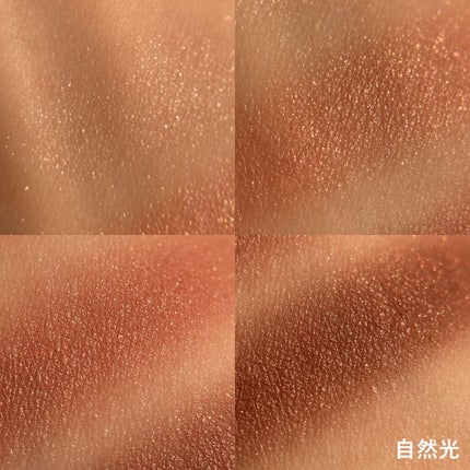 スキニーリッチシャドウ/excel/アイシャドウパレットを使ったクチコミ(3枚目)