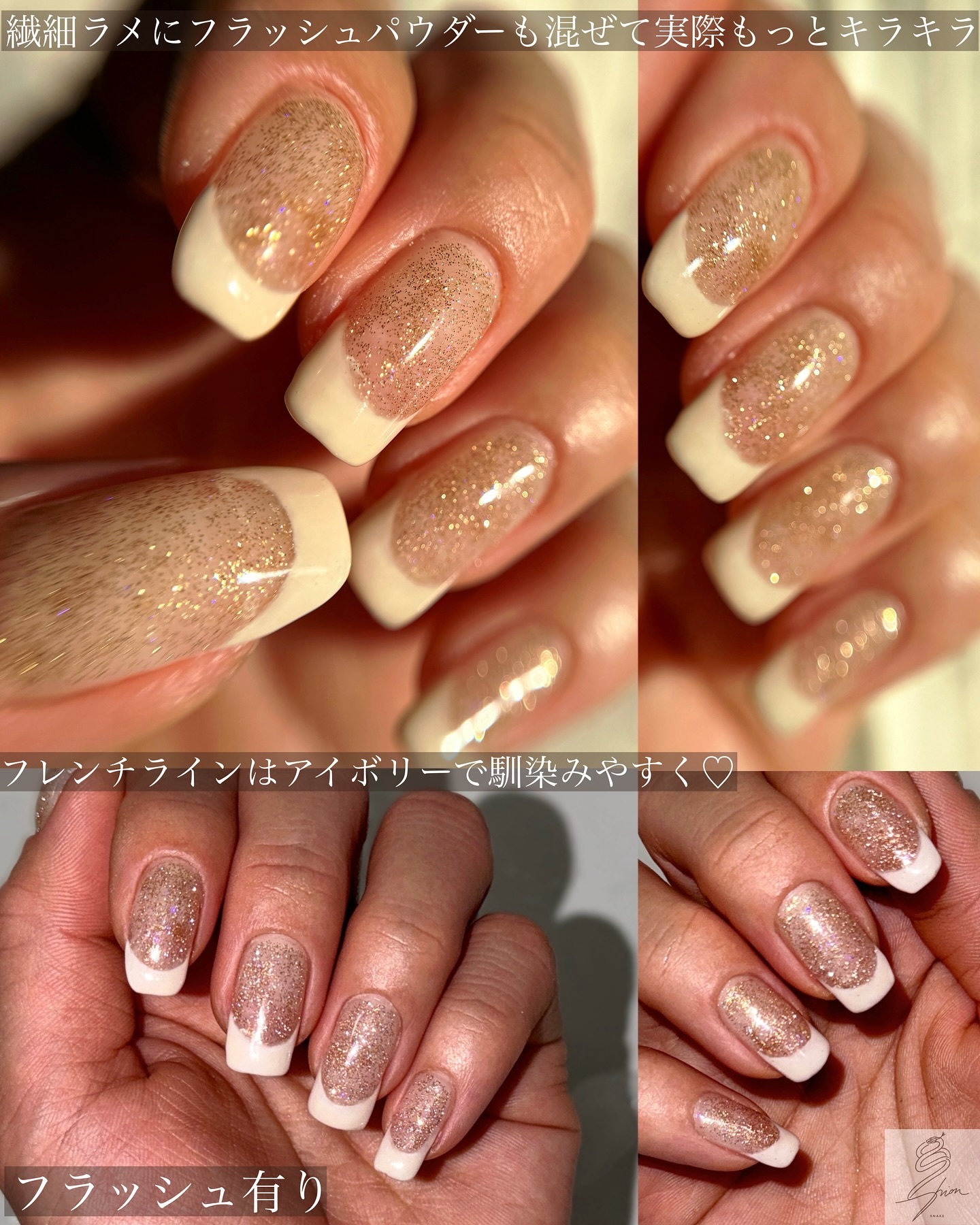 プラチナボンドデュオ/KOKOIST/ジェルネイルを使ったクチコミ（3枚目）