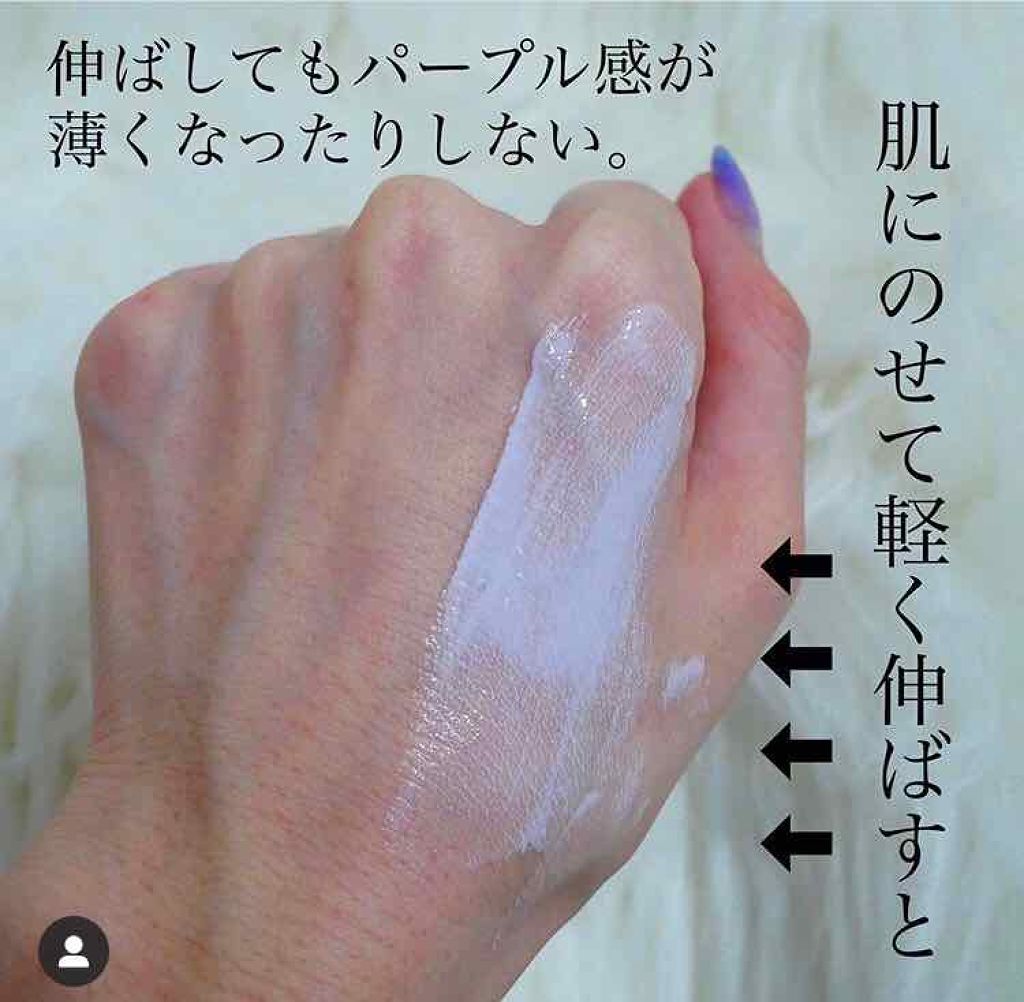 のんさん(コスメ、美容) on LIPS 「こんばんは、インスタに主に生息しているのんさんです(◠‿◠)❤..」(3枚目)