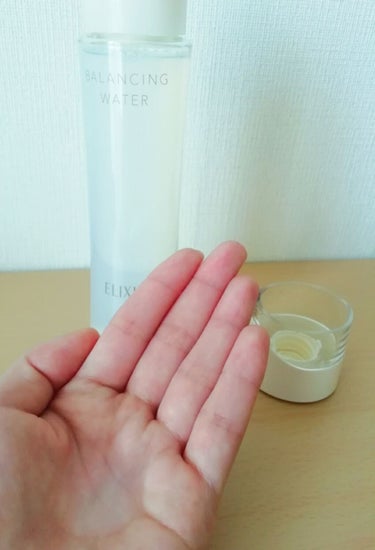 エリクシール ルフレ バランシング ウォーター II/エリクシール/化粧水を使ったクチコミ（4枚目）