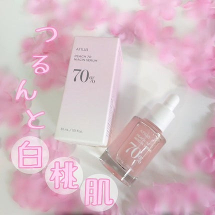 桃70%ナイアシンセラム/Anua/美容液を使ったクチコミ(1枚目)