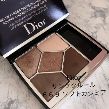 【旧】サンク クルール クチュール/Dior/アイシャドウパレットを使ったクチコミ（1枚目）