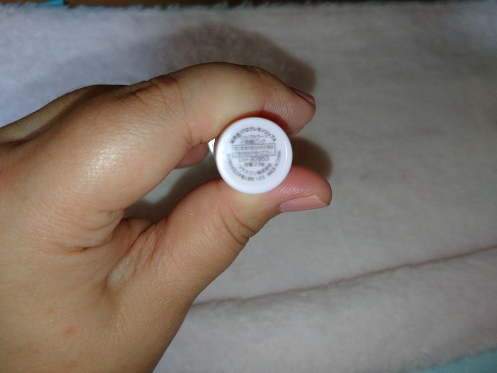 ダイソー×IT GIRL マットクレヨンリップ/DAISO/口紅を使ったクチコミ(4枚目)