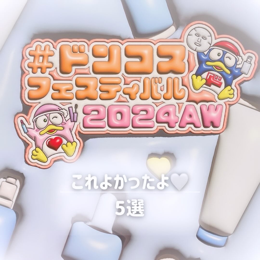 ウオーター/アベンヌ/ミスト状化粧水を使ったクチコミ(1枚目)