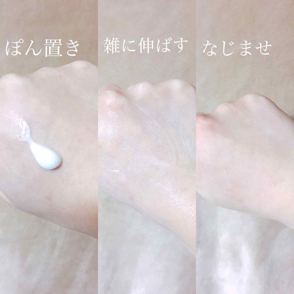 アロエハンドクリーム/DAISO/ハンドクリームを使ったクチコミ(3枚目)